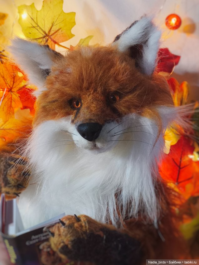 Лисьими тропами — Валяные игрушки из шерсти: сухое валяние (фото 5)