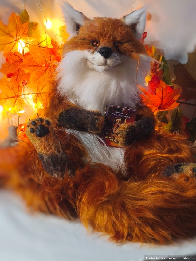 Лисьими тропами — Валяные игрушки из шерсти: сухое валяние