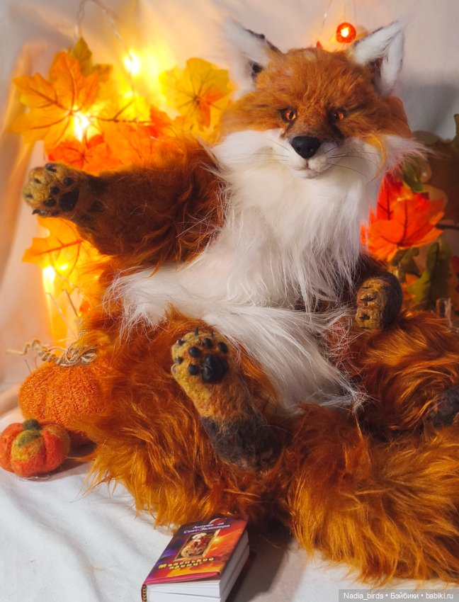 Лисьими тропами — Валяные игрушки из шерсти: сухое валяние