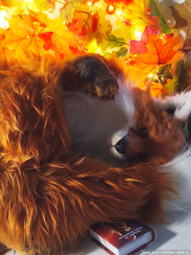 Лисьими тропами — Валяные игрушки из шерсти: сухое валяние (фото 8)