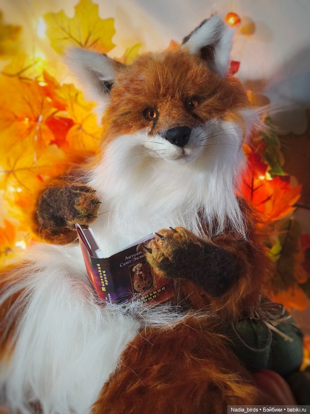 Лисьими тропами — Валяные игрушки из шерсти: сухое валяние