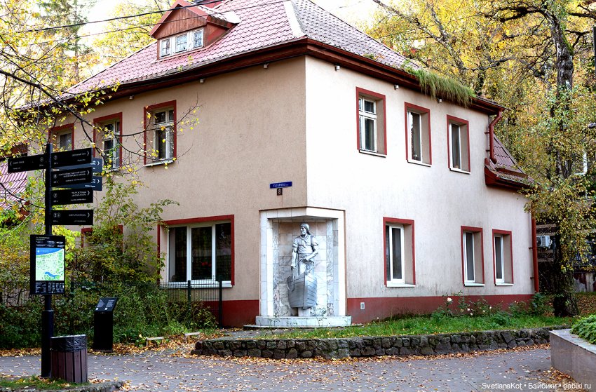 Снежинка. Куколка Елены Шкаровой (фото 6)