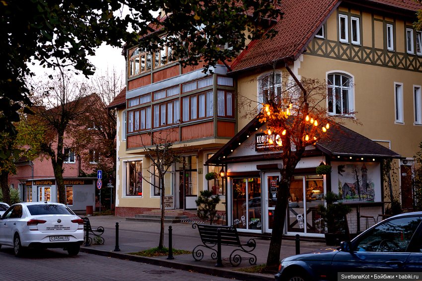 Снежинка. Куколка Елены Шкаровой