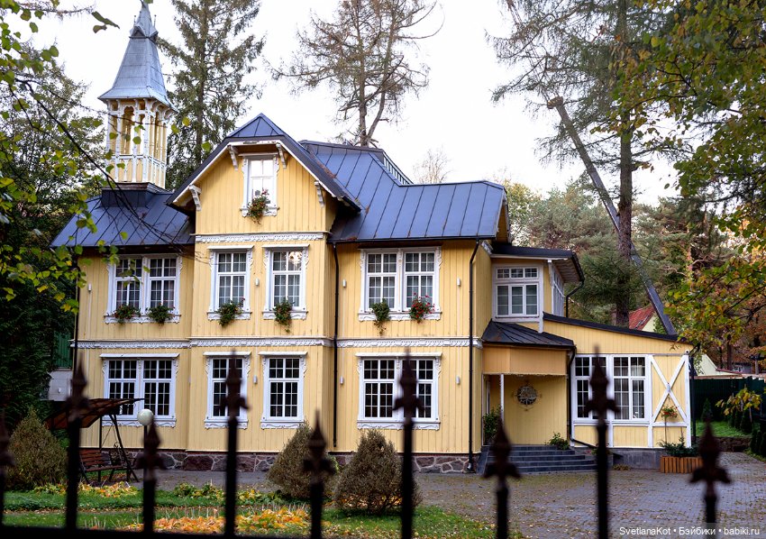 Снежинка. Куколка Елены Шкаровой (фото 8)