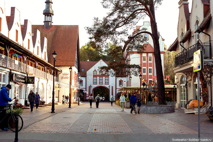 Снежинка. Куколка Елены Шкаровой (фото 5)