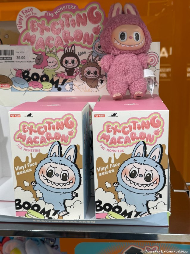 В одном магазинчике Pop Mart