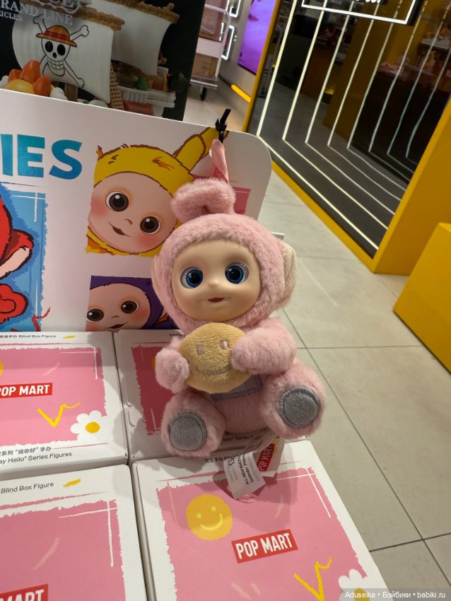 В одном магазинчике Pop Mart