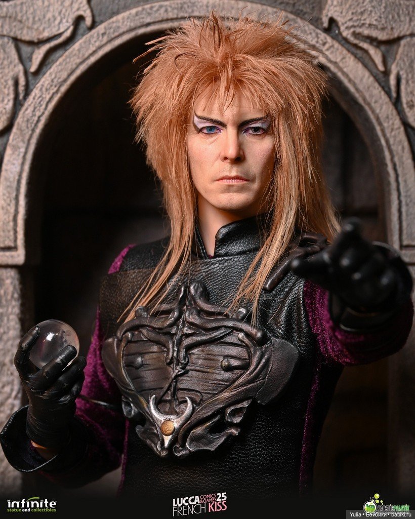 Kaustic Plastik - фигурка The Labyrinth