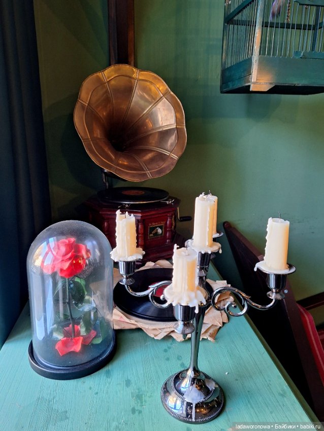 Маленькая Хэллоуинская вечеринка (фото 9)