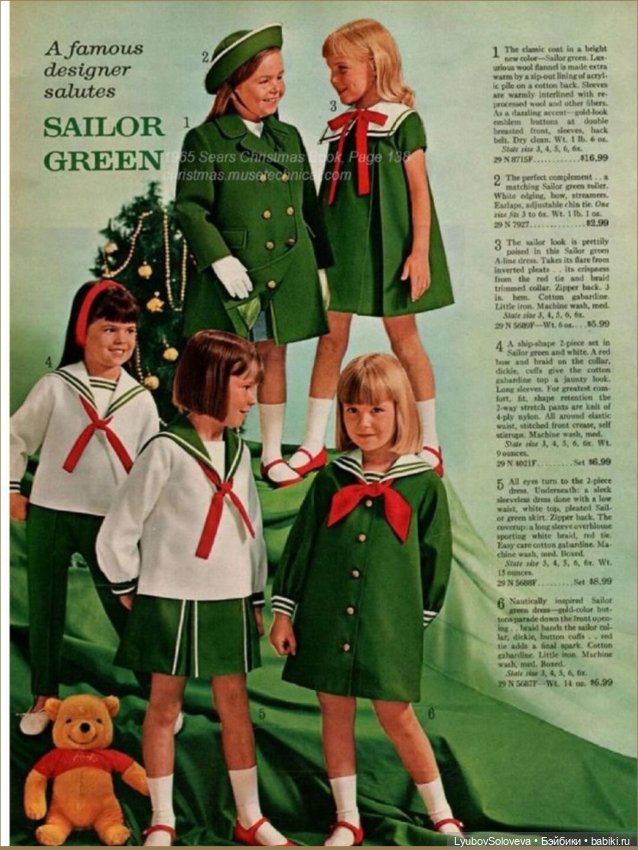 И снова наряжаемся 👗👕 — Одежда и обувь для кукол своими руками: фото