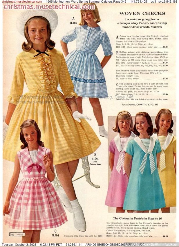 И снова наряжаемся 👗👕 — Одежда и обувь для кукол своими руками: фото (фото 3)