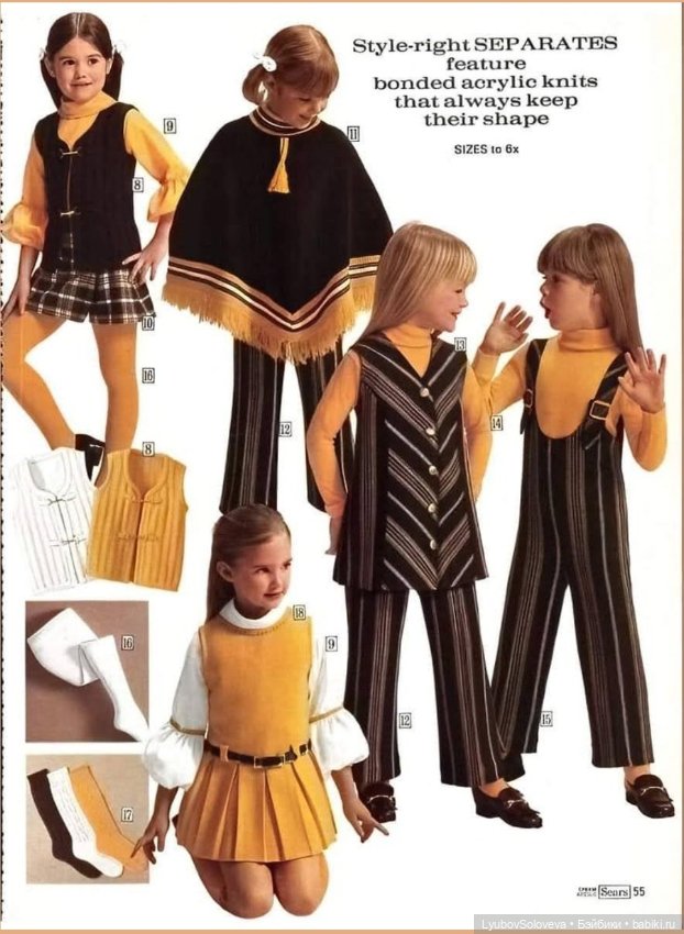 И снова наряжаемся 👗👕 — Одежда и обувь для кукол своими руками: фото