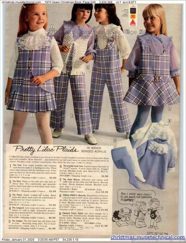 И снова наряжаемся 👗👕 — Одежда и обувь для кукол своими руками: фото