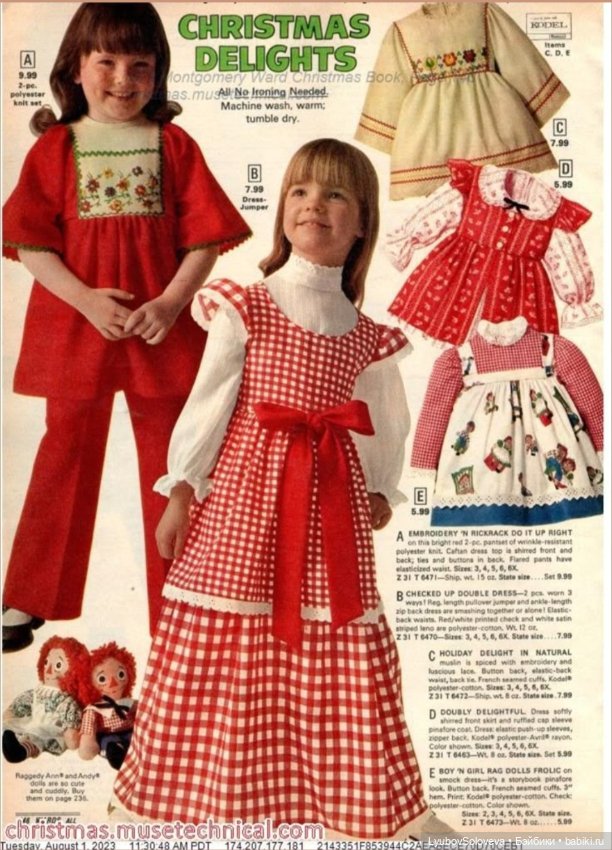 И снова наряжаемся 👗👕 — Одежда и обувь для кукол своими руками: фото