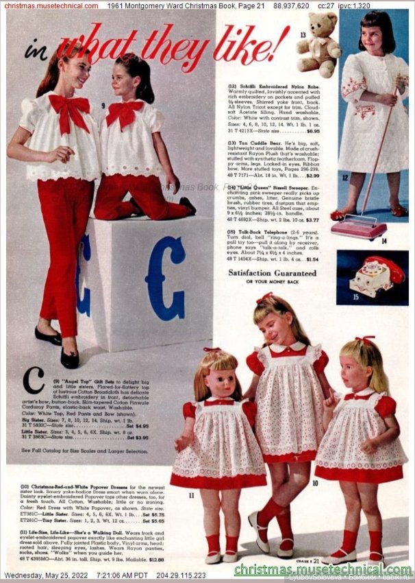 И снова наряжаемся 👗👕 — Одежда и обувь для кукол своими руками: фото