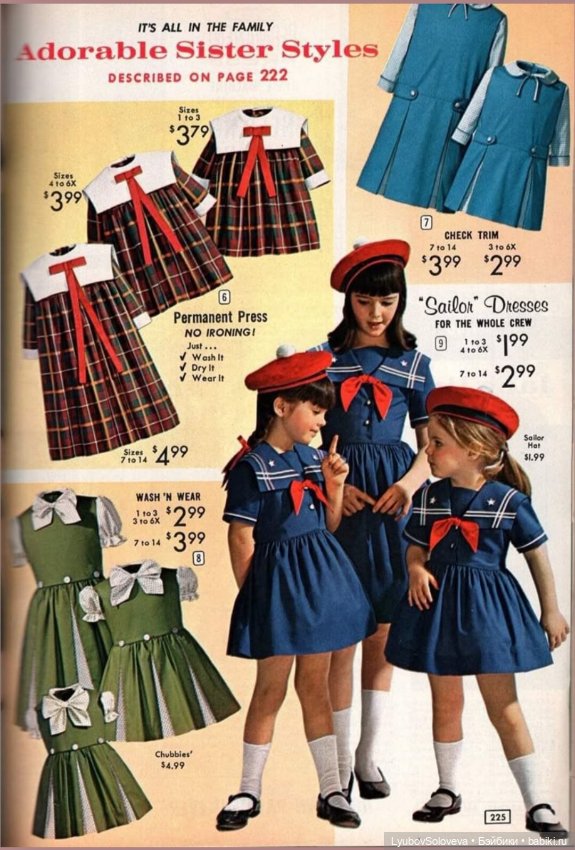 И снова наряжаемся 👗👕 — Одежда и обувь для кукол своими руками: фото