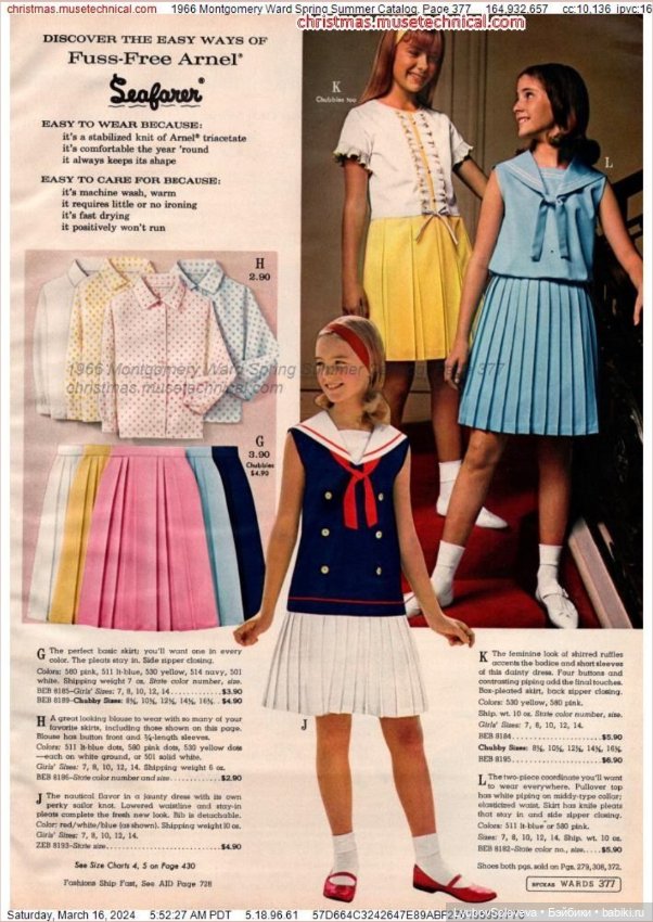 И снова наряжаемся 👗👕 — Одежда и обувь для кукол своими руками: фото (фото 4)