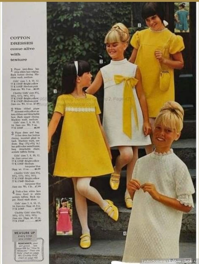 И снова наряжаемся 👗👕 — Одежда и обувь для кукол своими руками: фото