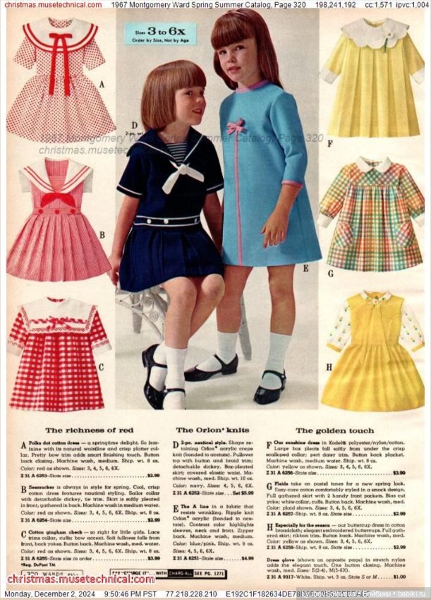 И снова наряжаемся 👗👕 — Одежда и обувь для кукол своими руками: фото