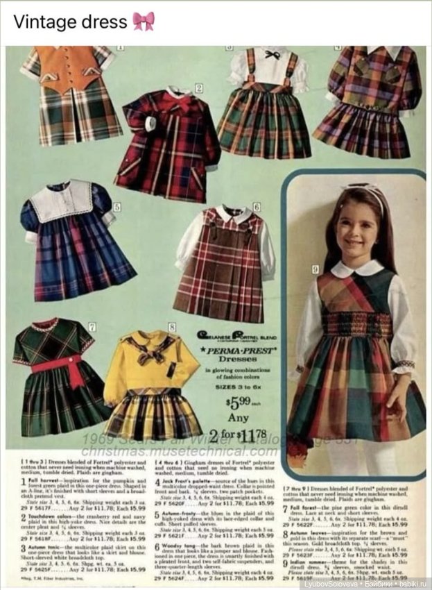 И снова наряжаемся 👗👕 — Одежда и обувь для кукол своими руками: фото