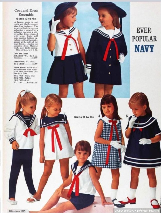 И снова наряжаемся 👗👕 — Одежда и обувь для кукол своими руками: фото (фото 9)