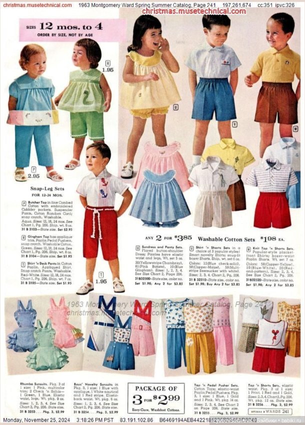 И снова наряжаемся 👗👕 — Одежда и обувь для кукол своими руками: фото