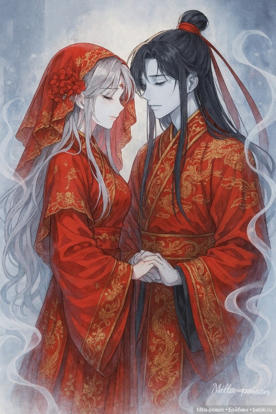 Минхунь — Культура (фото 7)