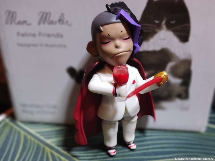 Внезапный маленький народец