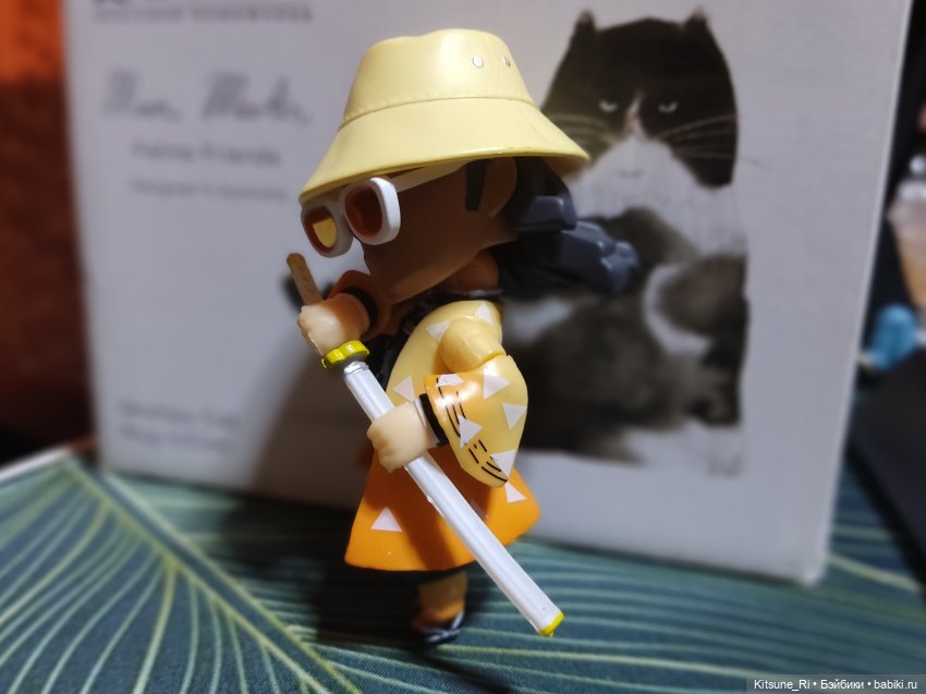 Внезапный маленький народец