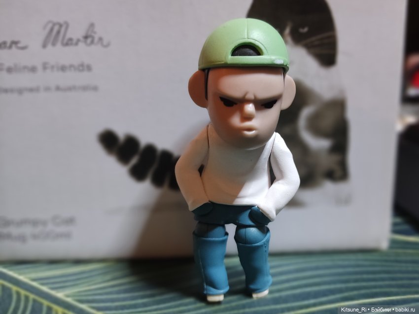 Внезапный маленький народец