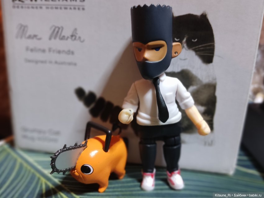 Внезапный маленький народец