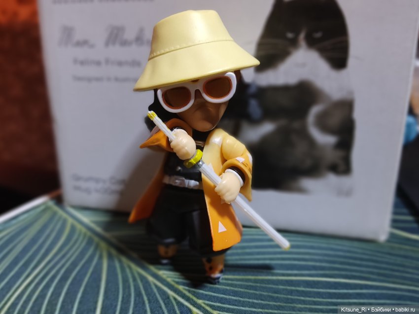 Внезапный маленький народец