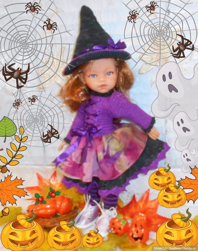 Наступает ночь колдовства, ведьм и приведений