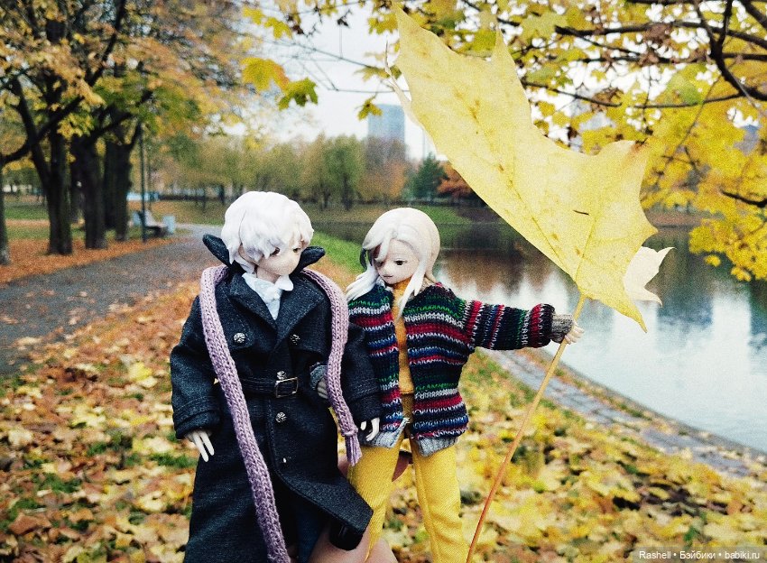 Осенний выгул песиков — Куклы Simontoys и Come4Free (Blind Box): Teennar (фото 4)