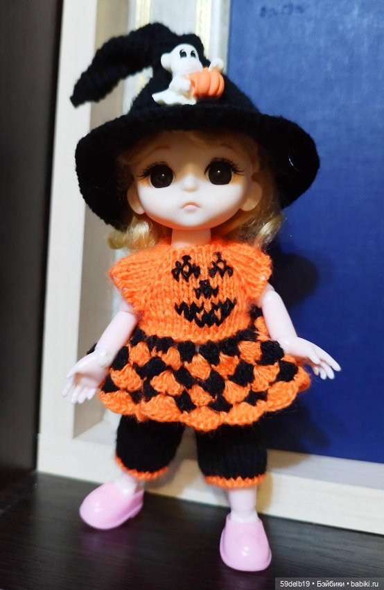 Наступает ночь колдовства, ведьм и приведений