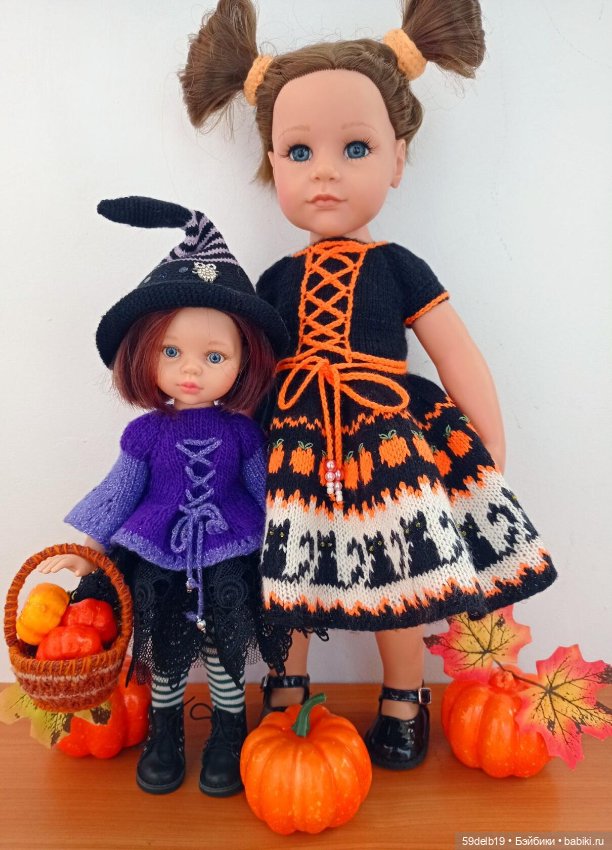 Наступает ночь колдовства, ведьм и приведений