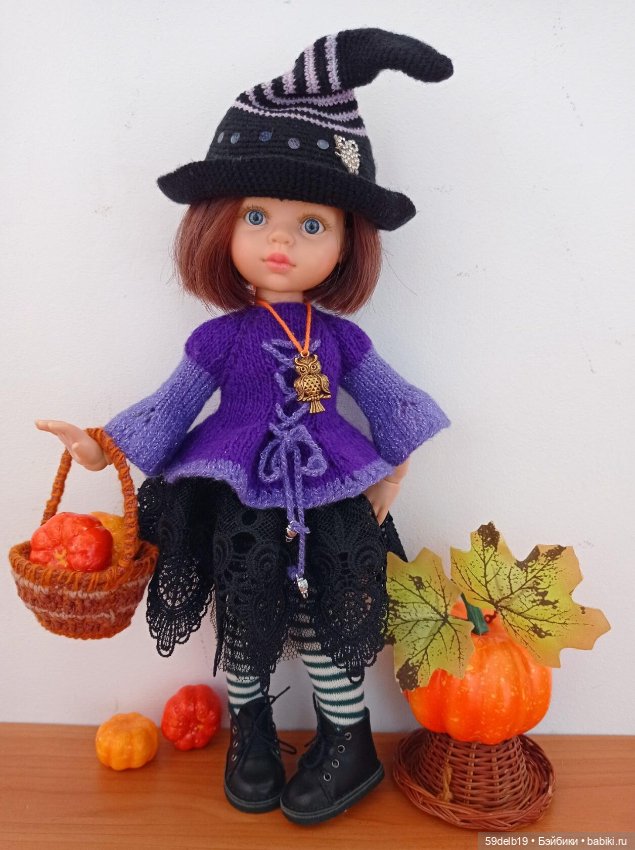 Наступает ночь колдовства, ведьм и приведений