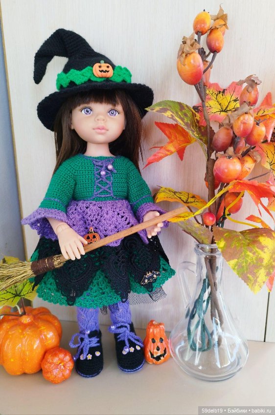 Наступает ночь колдовства, ведьм и приведений