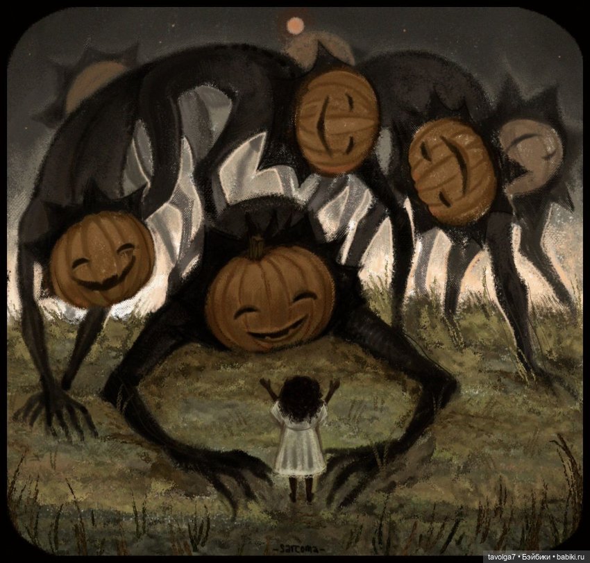 Хэллоуин от профи - классика плюс