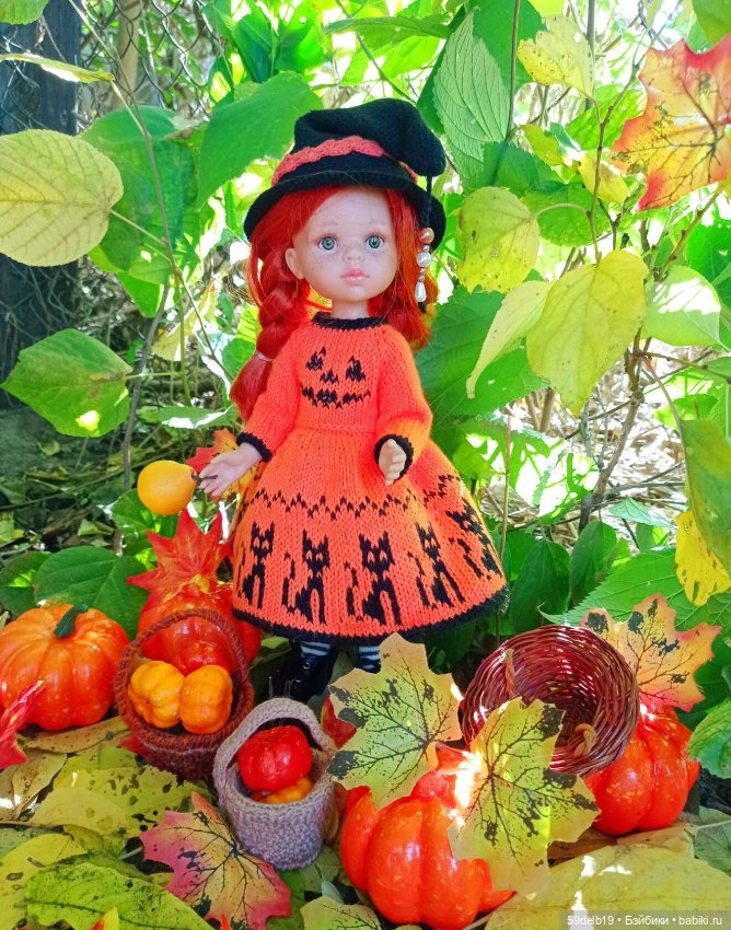 Наступает ночь колдовства, ведьм и приведений