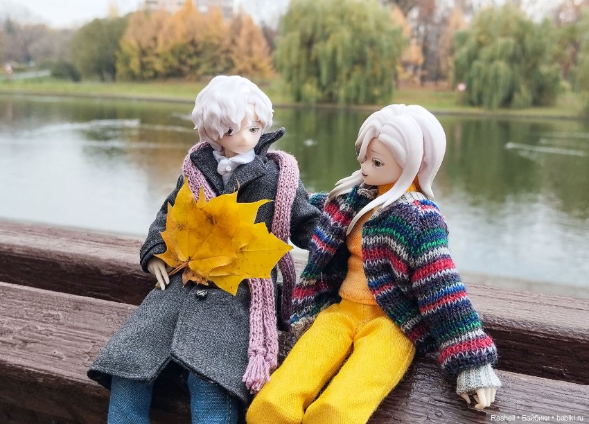 Осенний выгул песиков — Куклы Simontoys и Come4Free (Blind Box): Teennar (фото 6)