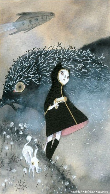 Хэллоуин от профи - классика плюс