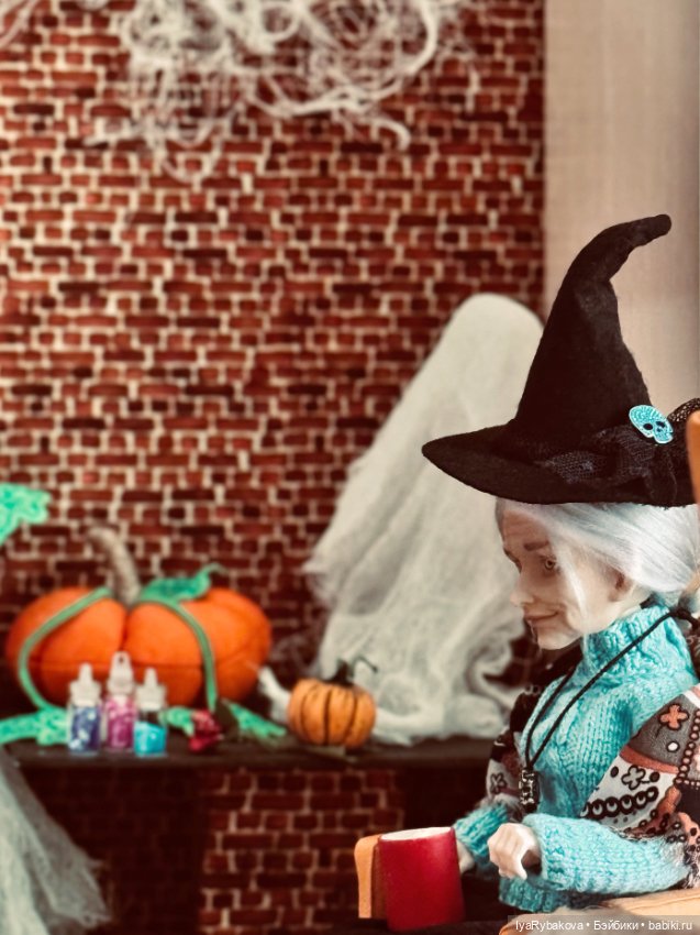 В ожидании гостей — 3D