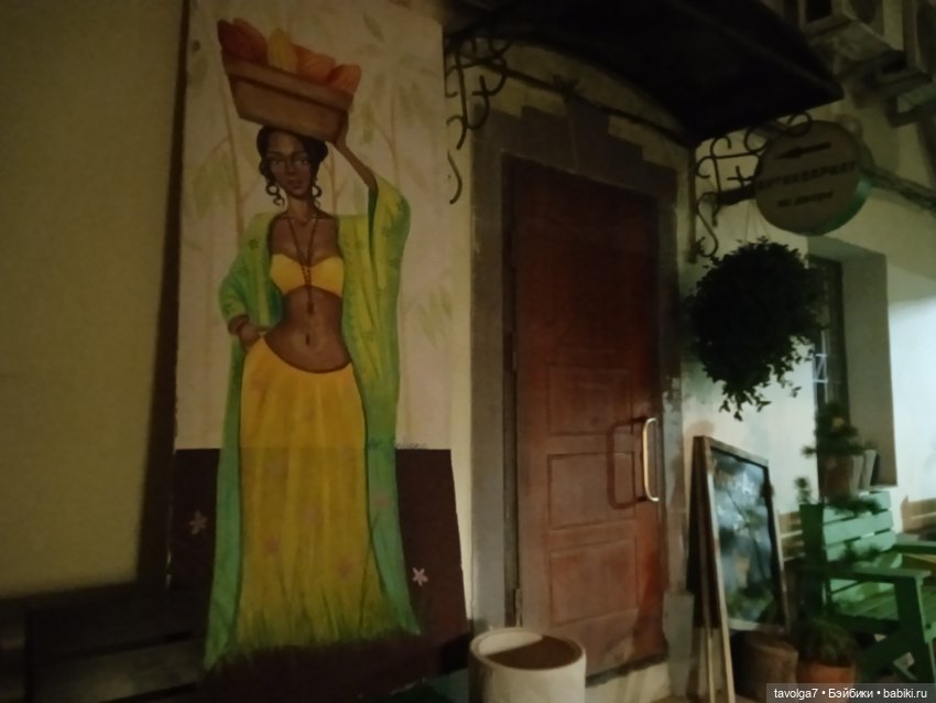 Аня "Умницы" Весна октябрь, Москва, Покровка