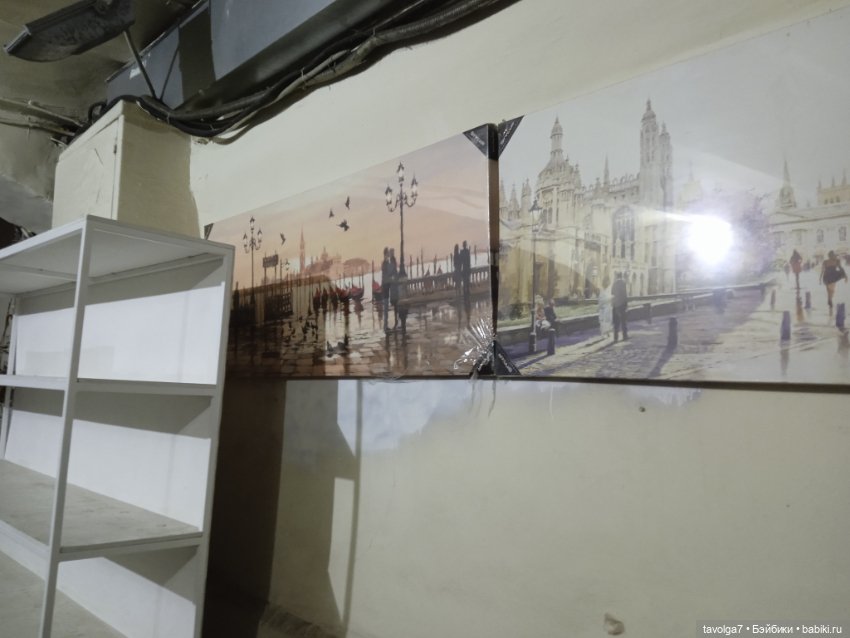 Аня "Умницы" Весна октябрь, Москва, Покровка