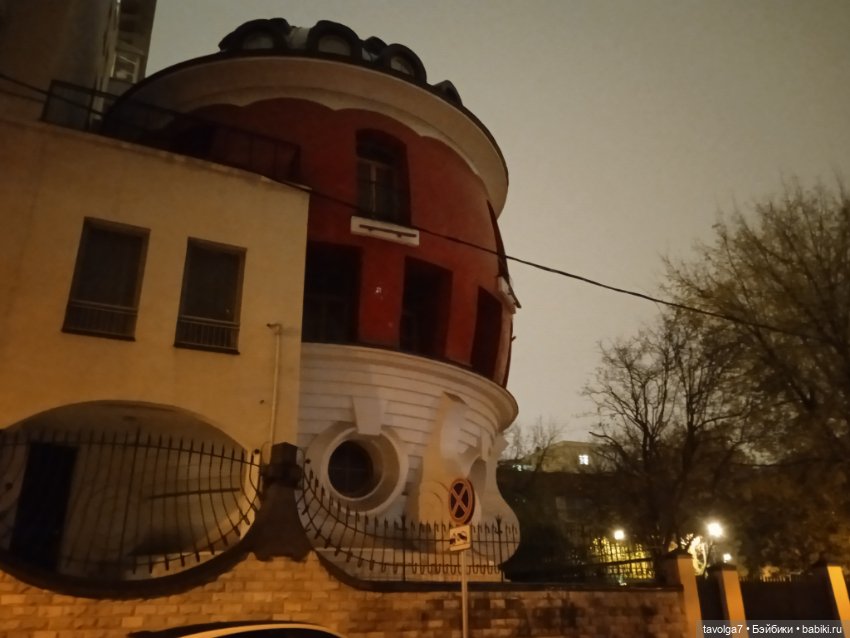 Аня "Умницы" Весна октябрь, Москва, Покровка