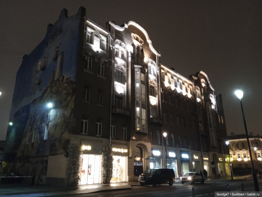 Аня "Умницы" Весна октябрь, Москва, Покровка (фото 2)