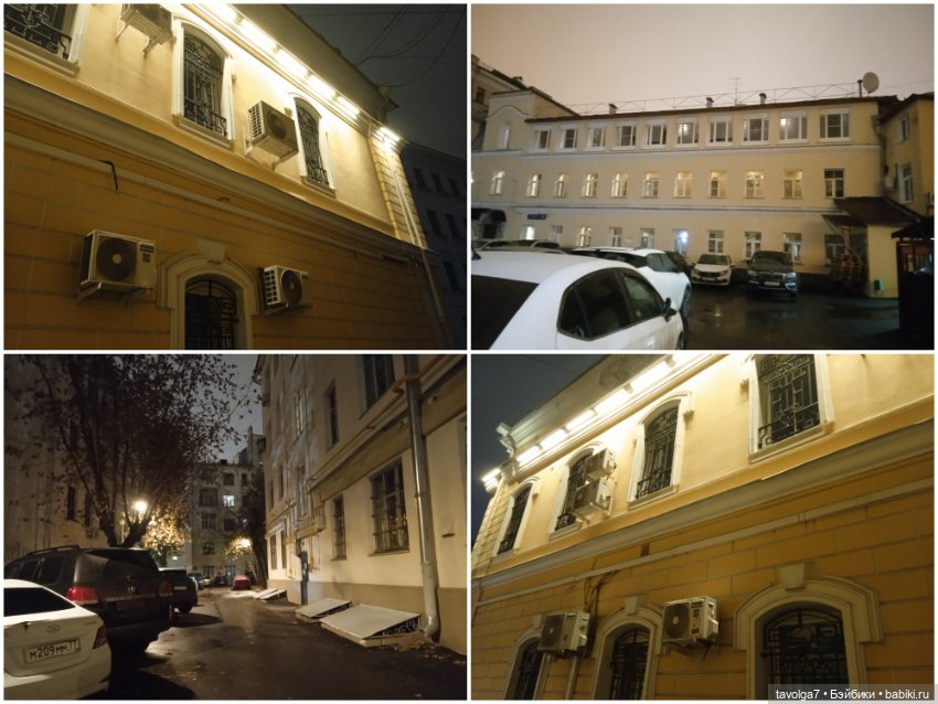 Аня "Умницы" Весна октябрь, Москва, Покровка (фото 3)