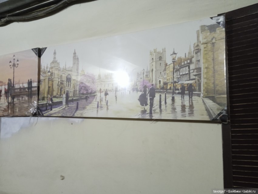 Аня "Умницы" Весна октябрь, Москва, Покровка