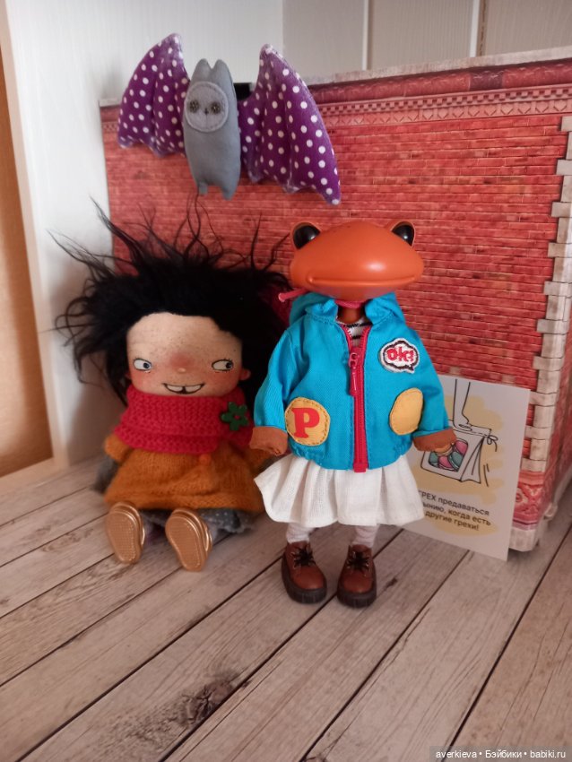 Что то на оранжевом — Фигурки Studio (фото 8)